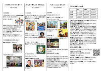 40thץୢ