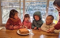 1月のお誕生日会♪